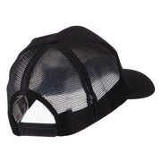 Air Borne Wing Shape Patched Mesh Cap