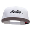 Roadtrip Embroidered Superior Cotton Twill Flat Bill Snapback Prostyle Cap - White OSFM