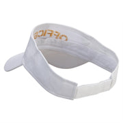 Officer Embroidered Cotton Twill Sun Visor - White OSFM