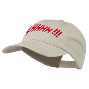 Ahhhh Embroidered Pet Spun Washed Cap