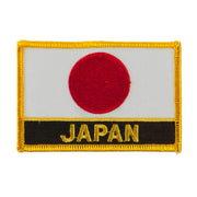 Asia and Australia Flag Name Embroidered Patch