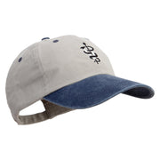 Veterinary Symbol Embroidered Pigment Dyed Wash Cap - Beige-Navy OSFM