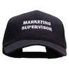 Marketing Supervisor Solid Cotton Twill Low Profile Snap Cap