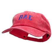 BAE Embroidered Unstructured Pigment Dyed Cotton Cap - Red OSFM