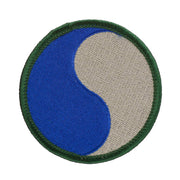 Assorted 23rd - 196th Infantry Patches