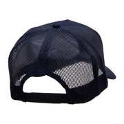 Large Lemon Solid Cotton Twill 5 panel Mesh Back Patched Cap