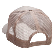 Sailboat Cruising Embroidered Solid Cotton Prostyle Twill Mesh Cap - Khaki OSFM