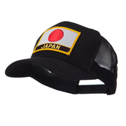 Asia, Australia and Other Flag Letter Patched Mesh Cap