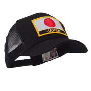 Asia, Australia and Other Flag Letter Patched Mesh Cap