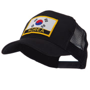 Asia, Australia and Other Flag Letter Patched Mesh Cap