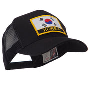 Asia, Australia and Other Flag Letter Patched Mesh Cap