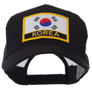 Asia, Australia and Other Flag Letter Patched Mesh Cap