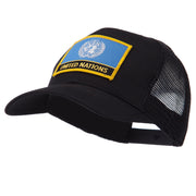 Asia, Australia and Other Flag Letter Patched Mesh Cap