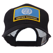 Asia, Australia and Other Flag Letter Patched Mesh Cap