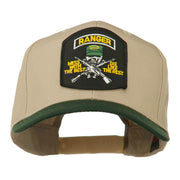 US Army Ranger Military Patched Two Tone High Cap