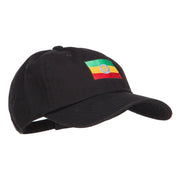 Ethiopia Flag Embroidered Unstructured Cap