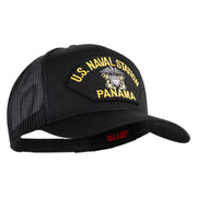 U.S. Naval Station Panama Patched Solid Cotton Twill Mesh Prostyle Cap - Black OSFM