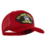 U.S. Naval Station Panama Patched Solid Cotton Twill Mesh Prostyle Cap - Red OSFM