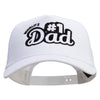 World's #1 Dad Five Panels Pro Style Trucker Mesh Cap - White OSFM