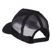 Air Borne Rectangle Military Patched Mesh Cap