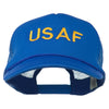 USAF Military Embroidered Mesh Cap