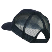 USAF Military Embroidered Mesh Cap