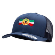 Viva Mexico Banner Embroidered Retro Trucker Cap