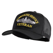 Submarine Service Veteran Patched Solid Cotton Twill Mesh Prostyle Cap - Black OSFM