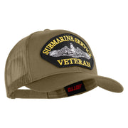 Submarine Service Veteran Patched Solid Cotton Twill Mesh Prostyle Cap - Khaki OSFM