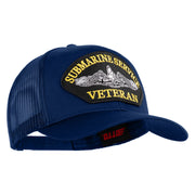 Submarine Service Veteran Patched Solid Cotton Twill Mesh Prostyle Cap - Royal OSFM