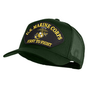 U.S. Marine Corps First to Fight Patched Solid Cotton Twill Mesh Prostyle Cap - Dark Green OSFM