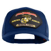 Duty Country Corps Semper Fidelis Patched Solid Cotton Twill Mesh Prostyle Cap - Royal OSFM