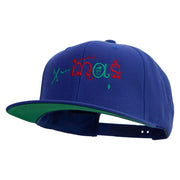 Artistic Xmas Logo Embroidered Wool Blend Prostyle Snapback - Royal OSFM