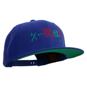 Artistic Xmas Logo Embroidered Wool Blend Prostyle Snapback - Royal OSFM