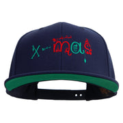 Artistic Xmas Logo Embroidered Wool Blend Prostyle Snapback - Navy OSFM