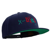 Artistic Xmas Logo Embroidered Wool Blend Prostyle Snapback - Navy OSFM