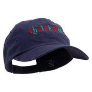 Artistic Christmas Logo Embroidered Low Profile Dyed Cotton Twill Cap - Navy OSFM