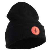 Round Chinese Emblem "longevity" Embroidered Patched 12 Inch Long Knitted Beanie - Black OSFM