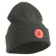 Round Chinese Emblem "longevity" Embroidered Patched 12 Inch Long Knitted Beanie - Dark Grey OSFM