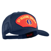6th Marine Division Patched Solid Cotton Twill Mesh Prostyle Cap - Navy OSFM