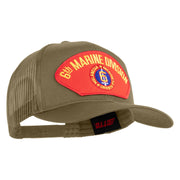 6th Marine Division Patched Solid Cotton Twill Mesh Prostyle Cap - Khaki OSFM