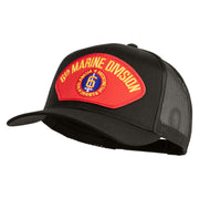 6th Marine Division Patched Solid Cotton Twill Mesh Prostyle Cap - Charcoal OSFM