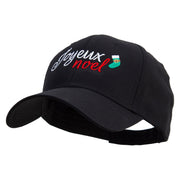 Joyeux Christmas Typography Embroidered Low Profile Cap - Black OSFM