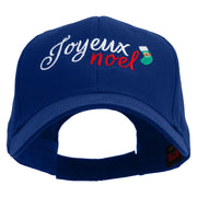 Joyeux Christmas Typography Embroidered Low Profile Cap - Royal OSFM