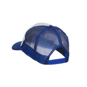 Hubby Mustache Embroidered Foam Mesh Cap