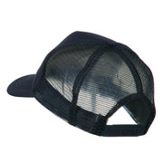 Big Brother Embroidered Youth Foam Mesh Cap