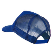 Big Brother Embroidered Youth Foam Mesh Cap