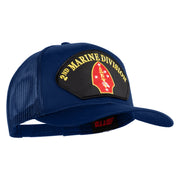 2nd Marine Division Patched Solid Cotton Twill Mesh Prostyle Cap - Royal OSFM