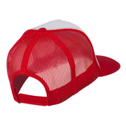 Tiny Nautical Wheel Iron On Patched Classic Trucker Cap