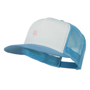 Tiny Nautical Wheel Iron On Patched Classic Trucker Cap
